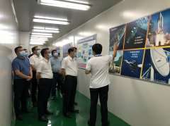 <b><font color='#0000FF'>东莞市委书记肖亚非一行参观考察开云网页版-开云online(中国)半导体</font></b>